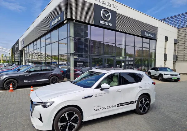 Mazda CX-60 cena 265000 przebieg: 16200, rok produkcji 2023 z Bisztynek małe 137